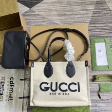 Gucci Shopping Bags